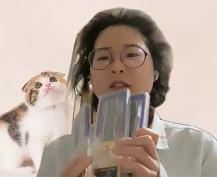 大西　波さんのお写真